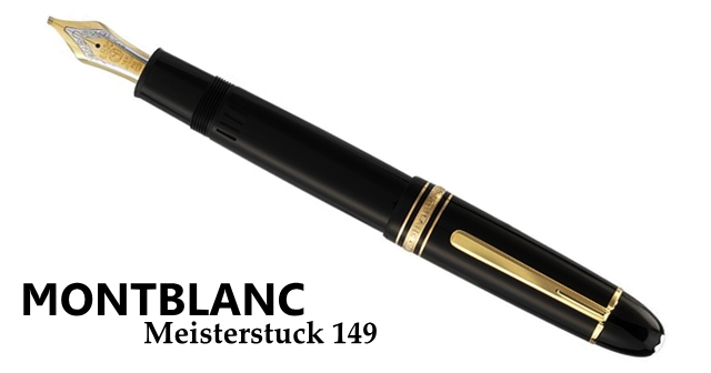 名入れ無料 送料無料 Montblanc モンブラン 万年筆 マイスターシュテュック 149 おしゃれな雑貨やステーショナリーの通販 Kijyoya ー机上屋ー